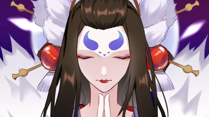 祈愿烬天玉藻前