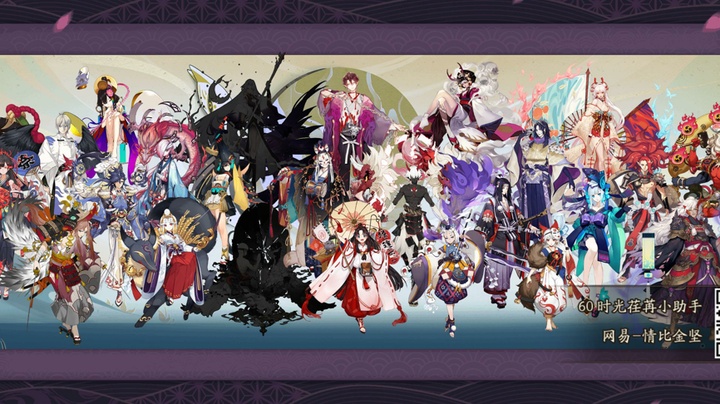 泷夜叉姬已经40片了云外镜还会远么